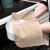 John Ritzenthaler Co. Ritz 4-Pack Terry Pocket Mitt Set - 4 of 4