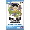 Bandai Dragon Ball Super Card Game Fusion World Manga Booster Box 01 [SB01] - 24 Packs - 2 of 2