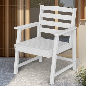 Lyngins Oversized All-Weather Outdoor Accent Chair – Imitation Wood Grain Design, Rainproof/Fade-Resistant, Single Patio Dining Chair/Outdoor Chair - 1 of 4