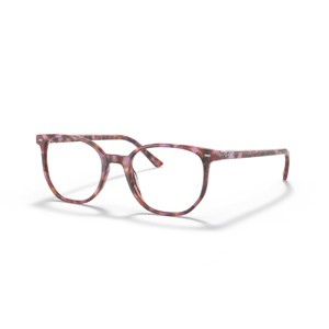 Ray-Ban RB5397 48mm Gender Neutral Irregular Eyeglasses - 1 of 4