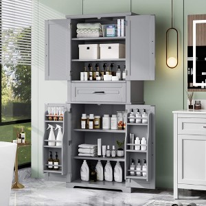 ORRD Grey Bathroom Storage Cabinet - Multi-Functional with Drawer, Slide Rails & Adjustable Shelf - 1 of 4