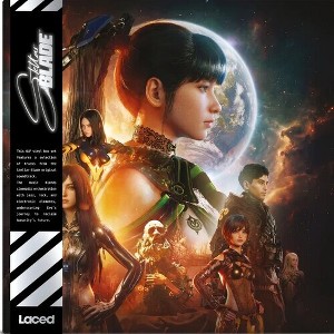 Stellar Blade Sound Team - Stellar Blade (Original Soundtrack