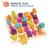 Alpha B. tical, Wooden Alphabet Puzzle