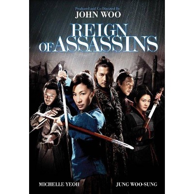 Reign of Assassins (DVD)(2016)