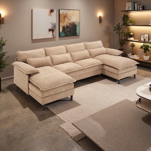U-Shaped Modular Sectional Sofa with Chaise Lounge, Terrycloth Upholstery, 4-Seater - 1 of 4