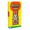 Reese's Milk Chocolate Reester Peanut Butter Bunny Easter Candy - 5oz - 2 of 4