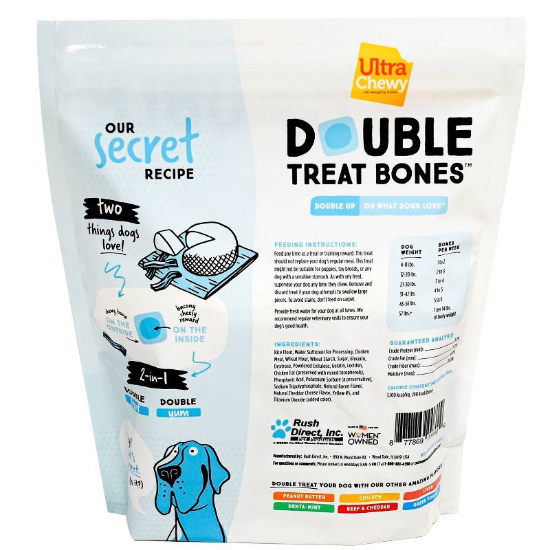 Ultra Chewy Dog Treat Double Bones Bacon and Cheese Flavor Dog Treats , 3 of 7