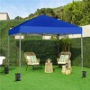 Yaheetech Pop-up Canopy Tent 12'X12' for Home Backyard Parties - 2 of 4