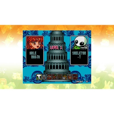 SEGA Ages: Puyo Puyo Switch Digital Game Nigeria Ubuy