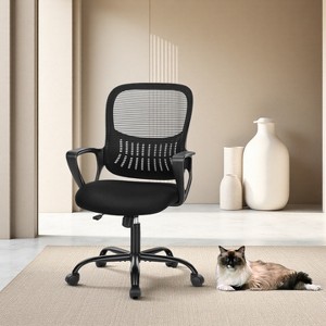 FONTOI Task and Office Chairs, Office Chair with Adjustable Foot Ring, Swivel Task Chair for Home Office, Black, 26.4"*37.8"*26.4" - 1 of 4