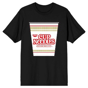 Nissin Instant Cup Noodles Logo and Cup Men's Black Graphic Tee - 1 of 2
