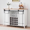Garvee Elegant Farmhouse Wine Bar Cabinet with Sliding Barn Door – 47" Kitchen Coffee Bar with 16 Wine & Glass Racks - 3 of 4