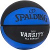 Spalding 28.5" Varsity Multicolor Outdoor Basketball - 2 of 2