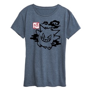 Women's - Pokémon - Night Shade Gengar Short Sleeve Graphic T-Shirt - 1 of 4