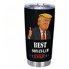 Mocamel 20oz Leopard Stainless Steel Vacuum Tumbler - Travel Mug & Perfect Gift - 3 of 4