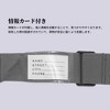 Unique Bargains Adjustable Luggage Straps 165.35" Length - 4 of 4