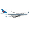 Boeing 747-400F Commercial Aircraft White with Black Stripes and Blue Tail 1/400 Diecast Model Airplane by GeminiJets - 2 of 3