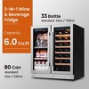 Ca'Lefort 30 inch Wine Beverage Refrigerator, Hold 80 Cans and 33 Bottles Dual Zone Wine Fridge with Stainless Steel French Door for Home - 2 of 4