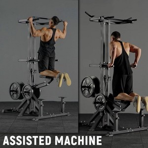 ER KANG Assisted Pull Up Machine, 600 lbs Leverage-Assisted Chin and Dip Machine, 4-in-1 Plate Loaded Gym Equipment - 1 of 4