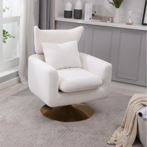 Classic Mid-Century 360-Degree Accent Chair Swivel, Accent Chairs Modern, Swivel Chairs With Upholstery, Swivel Chairs Accent-Cuddlewood - 1 of 4