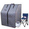 Portable Sauna Home Sauna Personal Sauna Tent Folding Chair Remote Control UL FCC Certified Indoor Fast Heating Sauna - 3 of 4