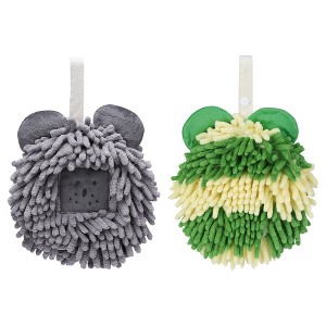 REGALWOVEN 2 Packs Chenille Fuzzy Cute Bear Shape Decorative Soft Absorbent Hanging Ball Hand Towels 7" x 7" - 1 of 4