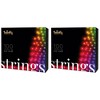Twinkly Strings App-Controlled LED Christmas Lights 100 RGB (16 Million Colors) 26.2  feet Green Wire Indoor/Outdoor Smart Lighting Decoration(2 Pack) - image 2 of 4