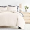 8PC Complete Bedding, Solid Duvet Cover, White Comforter and Patterned Sheet Set - Becky Cameron - 2 of 4