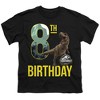 Boys' Short Sleeve Jurassic World 8th Birthday Trex T-Shirt - 2 of 4