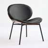 Okak Mid-Century Modern Shell Chair,Armless Accent Chair with Black PU Leather and Walnut Finish for Living Room,Office - 2 of 4