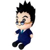 Hunter X Hunter - Leorio Paradinight Sitting Pose Plush 7"H - 2 of 3