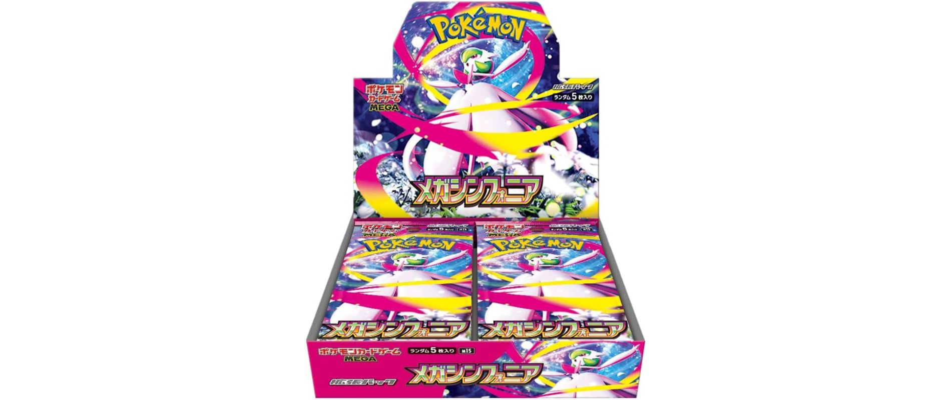 Pokemon Card Game Mega Symphonia Booster Box (Japanese) - 30 Packs