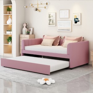 Twin Size Upholstered Daybed with Ergonomic Design Backrest and Trundle for Bedroom or Apartment - 1 of 4