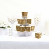 Big Dot of Happiness Elegant Cross - Party Mini Favor Boxes - Religious Party Treat Candy Boxes - Set of 12 - 2 of 4