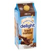 International Delight Mocha Iced Coffee - 64 fl oz - 2 of 4