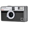 KODAK EKTAR H35N Frame Film Camera Striped Black Kodak Ultramax 24EXP Bundle - 4 of 4
