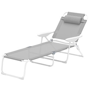 Folding Chaise Lounge, Outdoor Sun Tanning Chair, 4-Position Reclining Back, Armrests, Removable Pillow - 1 of 4