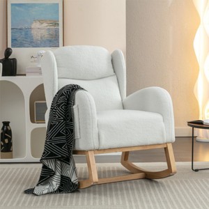 Teddy Fabric Wooden Rocking Chair, Comfy Accent Armchair with Pockets, Solid Wood Legs for Living Room – Cuddlewood - 1 of 4