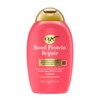 OGX Bond Protein Repair Lightweight Conditioner - 13 fl oz - 2 of 4