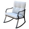 Modern Accent 2 Seater Rocker Teapoy Set Of 3, Upholstered Rocker Armchair, Patio Furniture Porch Chairs, Soft Cushions Rocker - 4 of 4