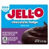 Jell-O Sugar Free Chocolate Fudge Pudding & Pie Filling - 1.4 Oz Packets (Pack Of 24)