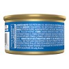 Purina Fancy Feast Classic Pate Wet Cat Food Can - 3oz - 3 of 4