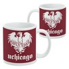 University of Chicago Primary Logo Ceramic Coffee Mug Novelty Gift Mugs for Coffee Tea and Hot Drinks 11oz White - 2 of 4