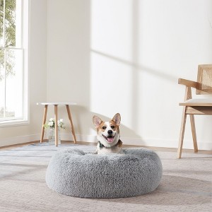 Round Calming Shaggy Faux Fur Donut Pet Bed by Sweet Home Collection® - 1 of 4