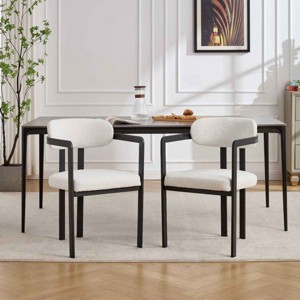 Set of 2 Modern Dining Chairs, Dining Chair with Curved Wing Back, Upholstered Chair with Foam Padding and Sturdy Metal Legs-Coolbibila - 1 of 4