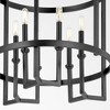 Quorum Lighting Merrick 6 - Light Chandelier in  Matte Black - 4 of 4