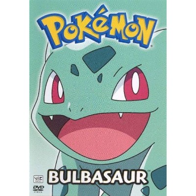 Pokemon 10th Anniversary 7: Bulbasaur (DVD)(2006)