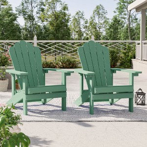 Sonkuki 2PCS Outdoor Faux Wood Adirondack Chairs, Patio Accent Chairs with High Back and Wide Seat for Garden, Backyard - 1 of 4