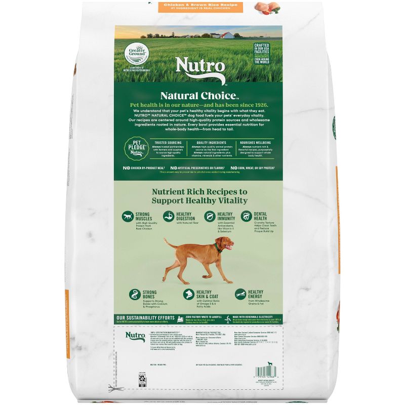 NUTRO Natural Choice Chicken and Brown Rice Recipe Adult Dry Dog Food, 3 of 18