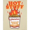 Seven Times Six Maruchan Instant Lunch T-Shirt Men's Hot Stuff Big and Tall Tee - 2 of 4